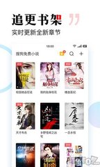 乐鱼电竞app